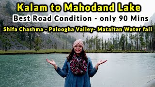 MAHODAND LAKE : The Most Beautiful Place in Kalam Valley Swat l Pakistan Tour l Budget Trip