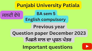 #BA sem 5#English compulsory previous year question paper#importantlongquestionsofenglishcompulsory