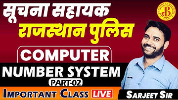 #2 Binary Number System | Binary | Decimal | Bhavishya Coaching| Sarjeet Sir | Informatics Assistant