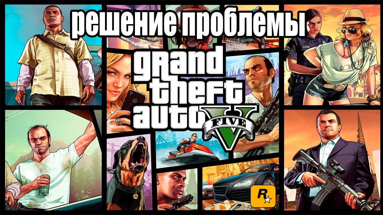 Джетта 5 ошибка epc