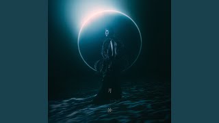 Download Lagu YUKAI MP3 Download Lagu YUKAI MP3