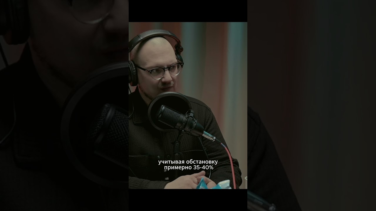 Готовый дом или стройка? 