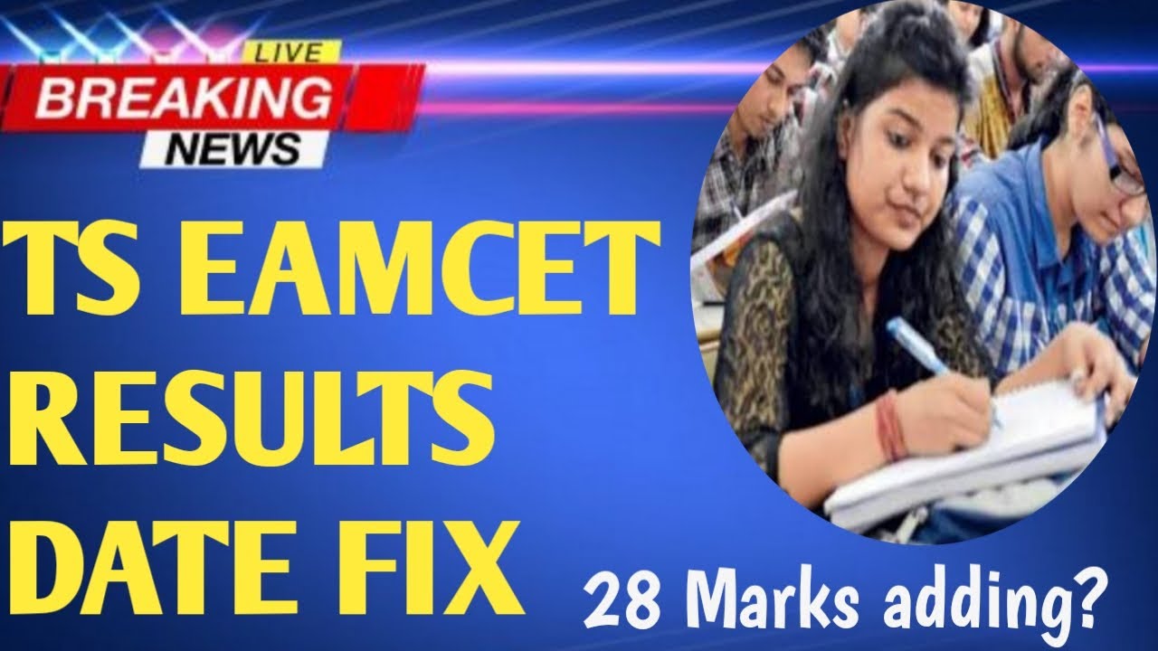 👆TS EAMCET RESULTS DATE CONFIRMEDTS EAMCET COUNSELLING PROCESSTS