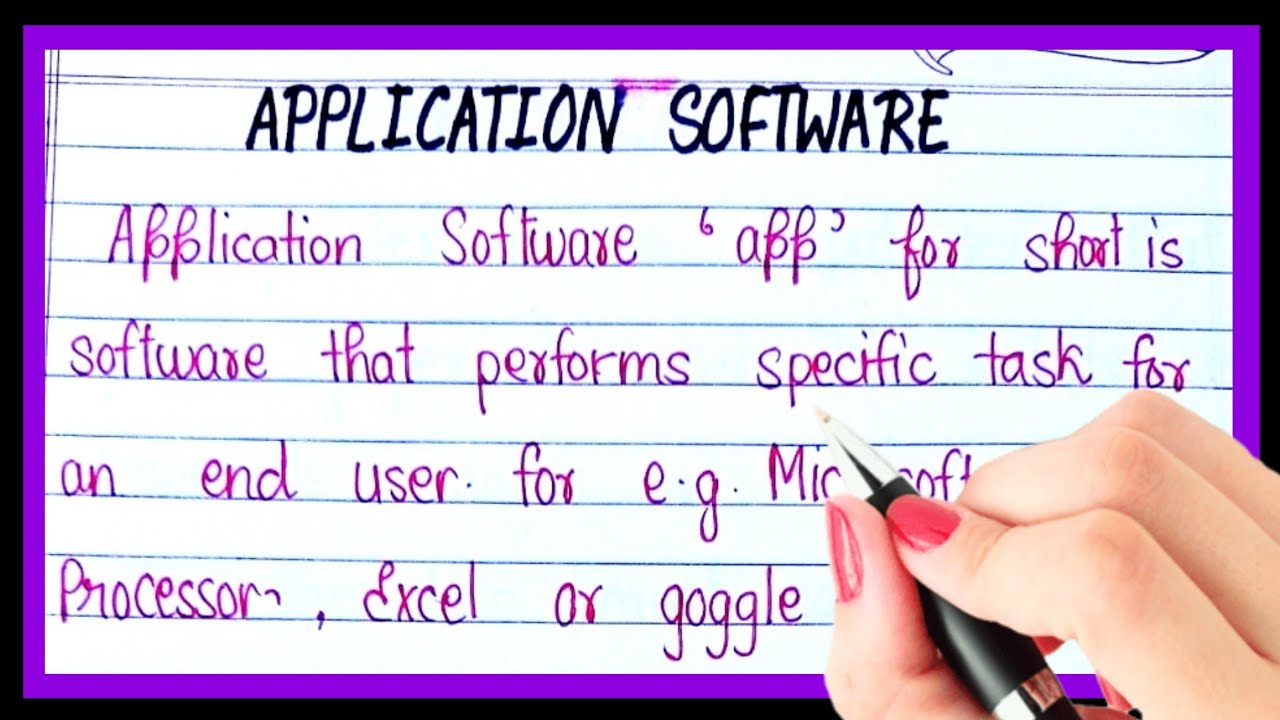 application software essay definition