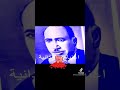 الشاعر سيد عبدالعزيز