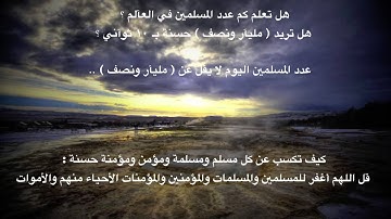 القارئ اليمني محمد صالح - سورة القيآمة