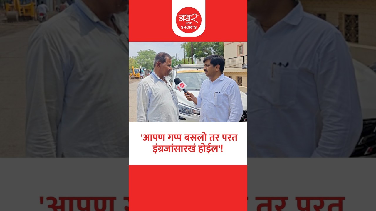 ..म्हणून मला भ्रष्टाचाराची चिड येते', भाजपाचे निष्ठावंत कार्यकर्ते काय म्हणाले ?