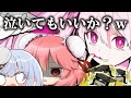 【チュウニズム】まるさんのオールジャスティスは？(^O^)ｗ【ゆっくり実況】