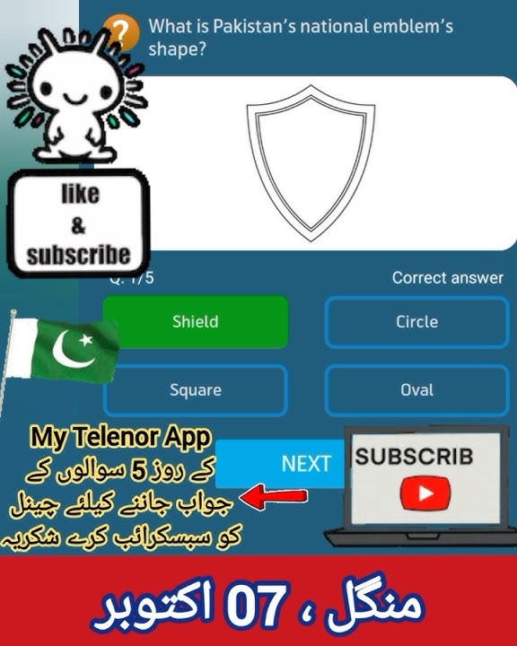 7th October 2025 | Tuesday | My Telenor App Today Questions Answers #mytelenoranswerstoday
