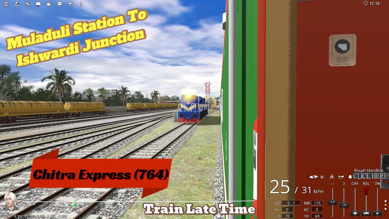ChitraExpress(764) Muladuli_Station_To_Ishwardi_Junction_Gameplay