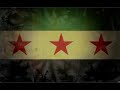 سكابا يادموع العين سكابا على شهداء سوريا وشبابا اوقاتكن خير وبركه بليلة هالجمعه