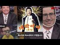 딥페이크 프로그램 딥페이스랩으로 얼굴 합성영상 만들기(실전)