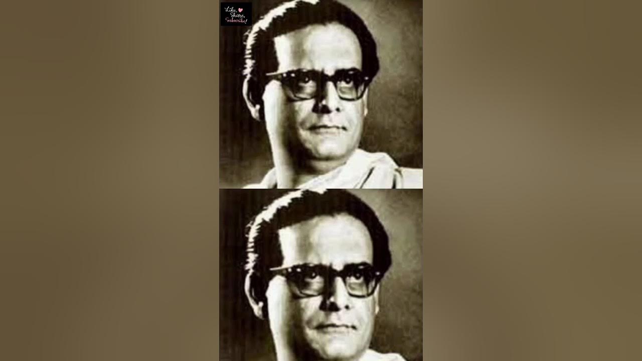 আমায় প্রশ্ন করে নীল ধ্রুবতারা ||হেমন্ত মুখার্জী ||Bengali cover song #shorts#bengalisong#oldisgold আমায় প্রশ্ন করে নীল ধ্রুবতারা ||হেমন্ত মুখার্জী ||Bengali cover song #shorts#bengalisong#oldisgold