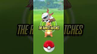 Only 5% of Players Have THIS Pokémon! #pokemongo #pokemongonews #pokemongocommunityday Only 5% of Players Have THIS Pokémon! #pokemongo #pokemongonews #pokemongocommunityday