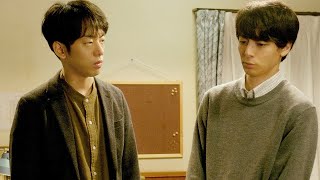 DJ松永、親友役で高杉真宙と初共演　劇場映画初出演で自然体の演技　映画「いつか、いつも‥‥‥いつまでも。」本編映像