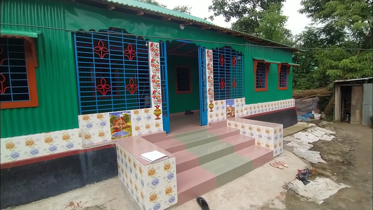 অল্প খরচে সুন্দর ডিজাইনের টিনের ঘর 🏘️ টিনের ঘরের সিড়ির টাইলসের ডিজাইন || tin house design and cost