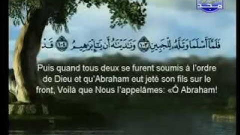 سورة الصافات - السديس والشريم