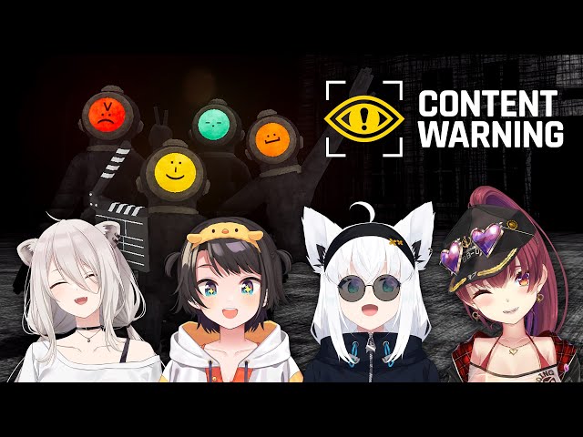 【Content Warning】はいど～も～！今日はこの4人で心霊スポットに行きたいと思います！【獅白ぼたん/ホロライブ】のサムネイル