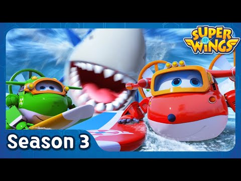 shark-surf-surprise-|-super-wings-season-3-|-ep14