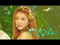 [쇼! 음악중심] 유아 -숲의 아이 (YooA -Bon voyage) 20200919