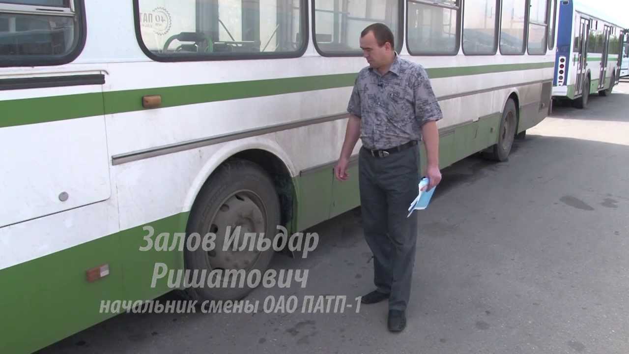Ульяновск Патп 1 Поздравление Губернатора 23.10 2021