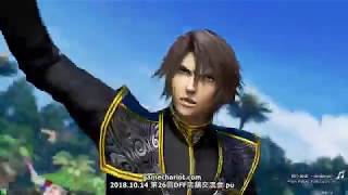 【五井チャリ】1014DFF 第26回DFF店舗交流会 part1