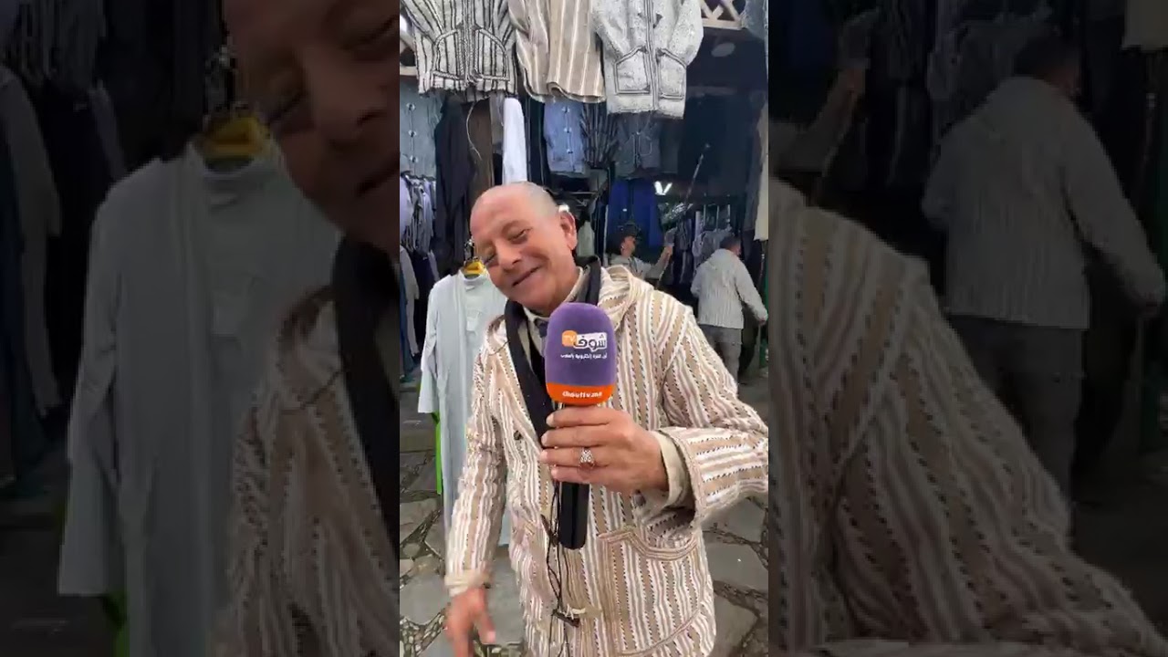 مباشرة من تطوان: المؤثر التطواني با عمر : باش تحس بأجواء رمضان خصك تزور المدينة القديمة
