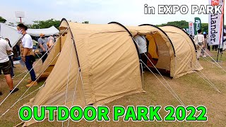 OUTDOOR PARK 2022】DOD（ディーオーディー）KAMABOKO TENT 3L