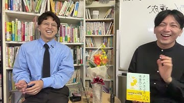 本日はチャリティートークライブ