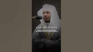 سورة الحاقة الآيات (٩-١٢)Сура Аль-Хакка Аяты (9-12) #коран #quran #قرآن
