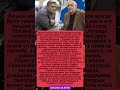 Жизнь Олега Басилашвили #судьбызвезд #басилашвили