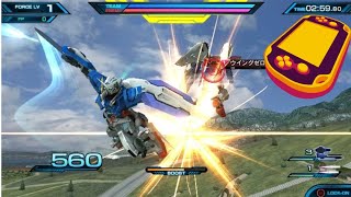 Gundam Extreme Vs Force | Vita3k V7 | Helio G99 | Android Gameplay