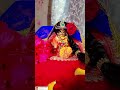 Radhe Radhe❤🙏 #trendingshorts #radhakrishnalove #love #bhakti