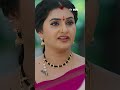 #shorts - మనసంతా నువ్వే #ManasanthaNuvve #teluguserial #etvserial