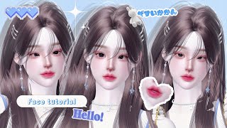 Cute pretty girl face tutorial |ZEPETO face tutorial|