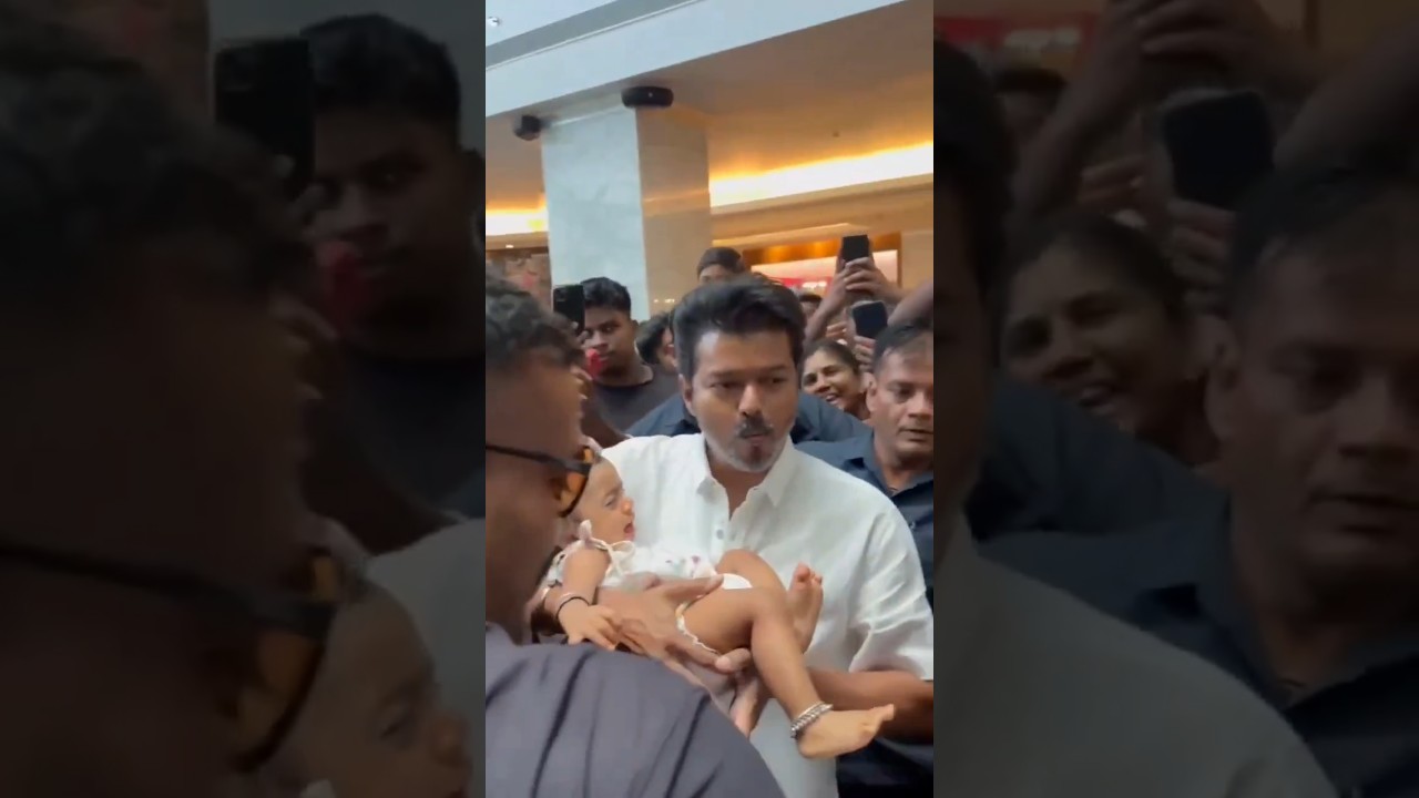 குழந்தையின் கையில் ஒரு குழந்தை ❤️😍 