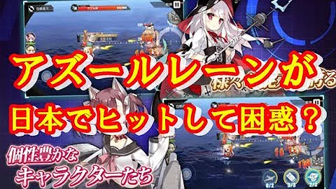 ペニーワイズ 海外の反応