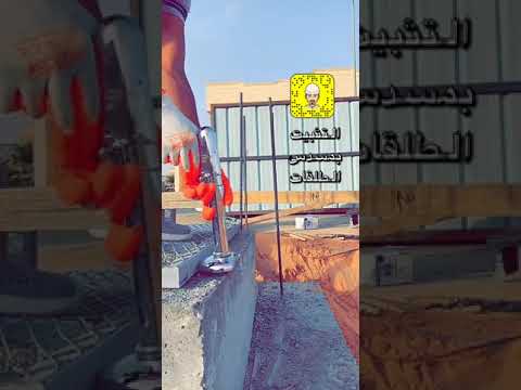 فيديو: كيف تنمو الغطاء الأرضي نكة؟