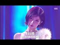 [CLEAN MR Removed] CHOOM - BABYMONSTER Inkigayo 260517