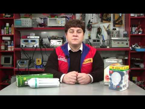 Fluorescent lamps