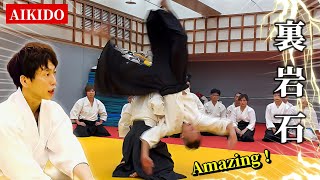 Download Lagu Incredible Aikido Seminar in Taiwan – Powerful \u0026 Elegant Techniques MP3