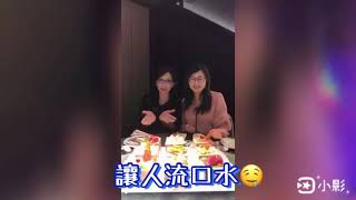 10912/3春日宴❤️