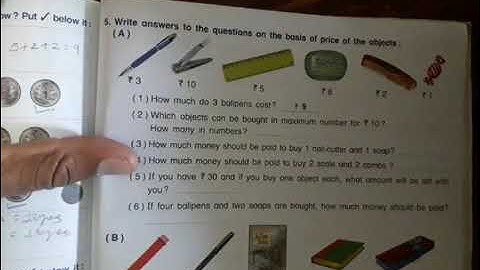 BEMS STD 3 MATHS WORKBOOK UNIT 14 PART 2