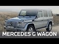 Mercedes Benz G500 - Обзор