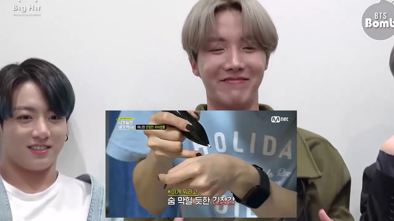 BTS reaction to The moment when Kpop idols were startled by their thoughts