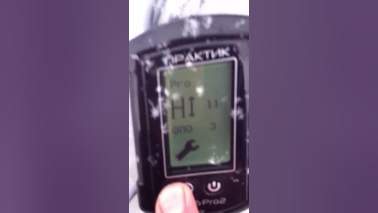 Настройка эхолота практик 6. Эхолот практик эр-6pro2. Эхолот практик эр-6 pro видеоинструкция. Эхолот практик 6м (n_praktik_6m). Эхолот флешер практик практик 6 s.