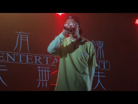 20190530 大嘻地 X 人人有功練：南拳北腿 - BR - 116