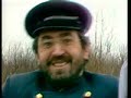 Popie Jopie Lied 1985