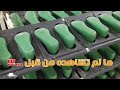 صناعة الاحذية في تركيا إستيراد الاحذية التركية
