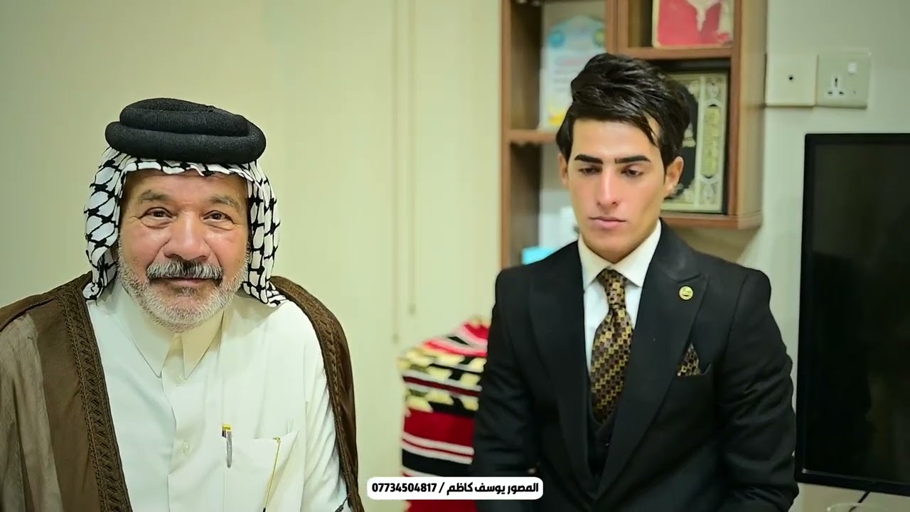 حفل 🎉❤️ زفاف ضياء عادل الصالحي للحجز والاستفسار 07734504817